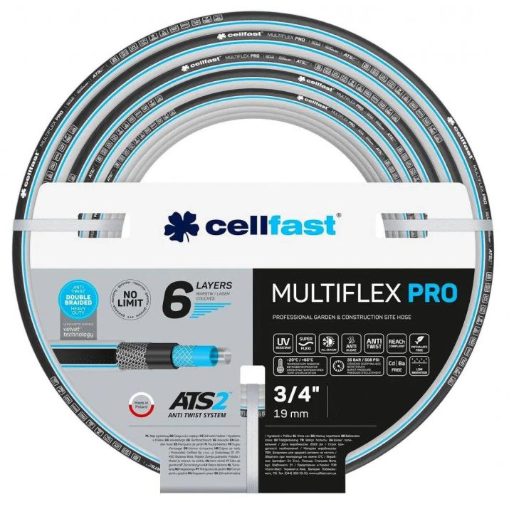 Wąż ogrodowy Multiflex PRO Cellfast