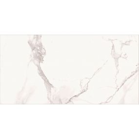 Płytka gresowa beżowa 59x119 Grespania Marmorea Estatuario Poler